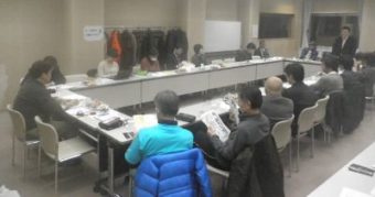 第16回 支援者のつどいを開催しました