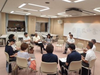 第46回 支援者のつどい 話題概要