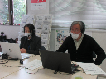 第96回支援者のつどい【第1部概要】